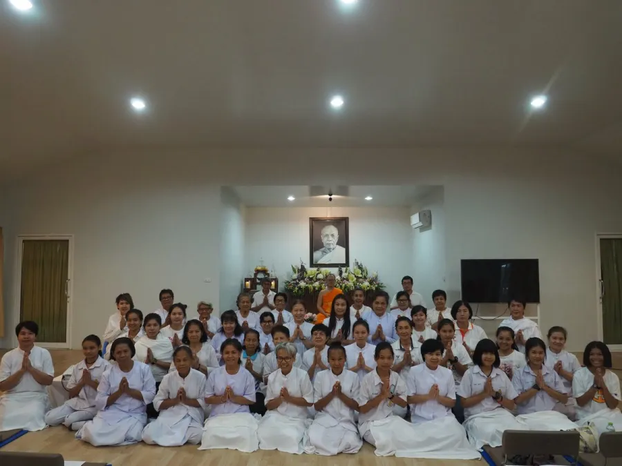 ปฏิบัติธรรม